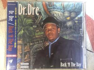 ★非売品 CD Dr.Dre/ドクタードレ「Back'n The Day」 見本盤 プロモ盤　promo only japan mint obi