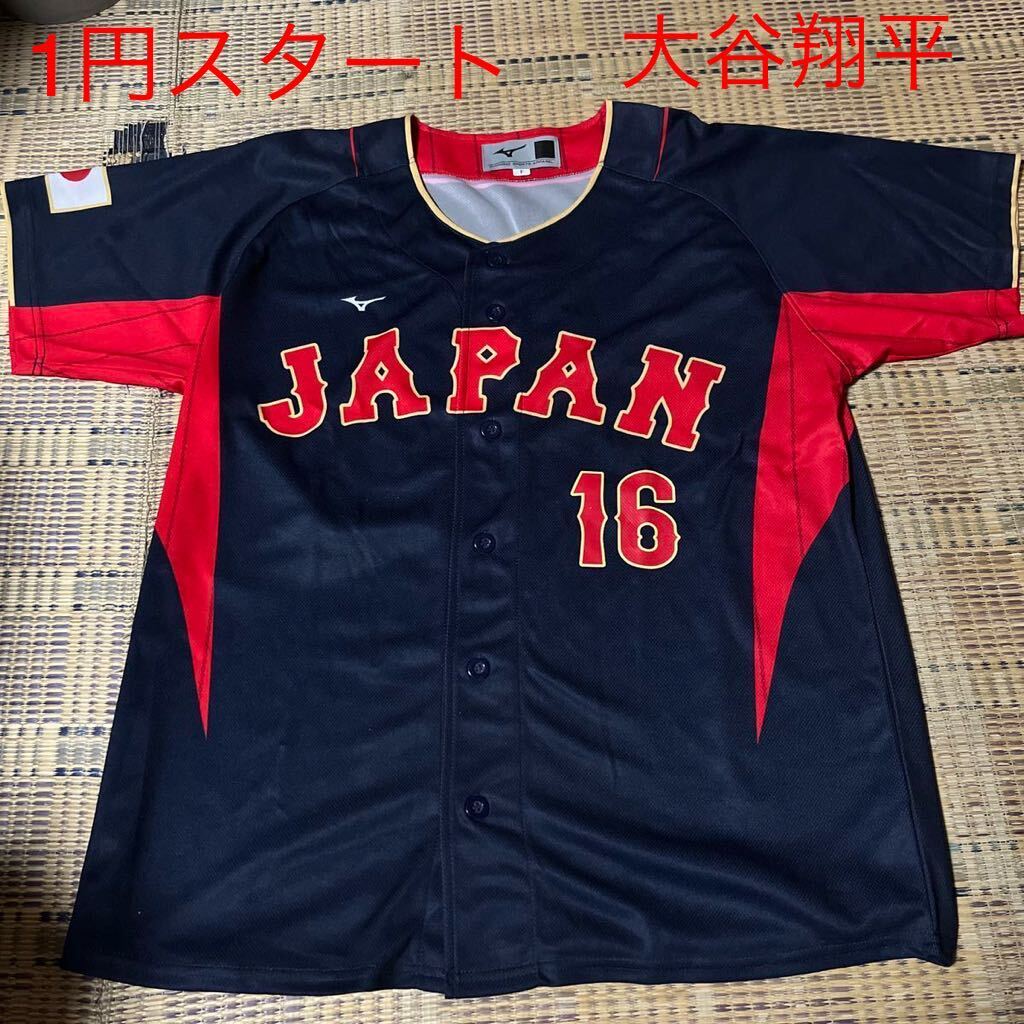 2024年最新】Yahoo!オークション -レプリカ wbcの中古品・新品・未使用 