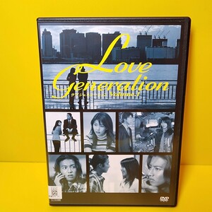 新品ケース交換済み　ラブ ジェネレーション DVD 全6巻