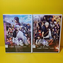 ※新品ケース交換済み　銀魂 実写版DVD2巻セット_画像1