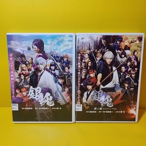 ※新品ケース交換済み　銀魂 実写版DVD2巻セット