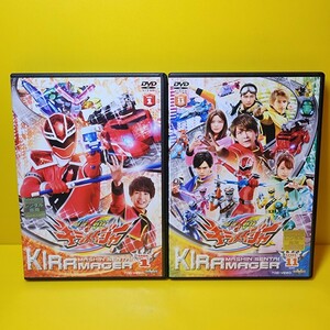 ※新品ケース　スーパー戦隊シリーズ 魔進戦隊キラメイジャー DVD全11巻