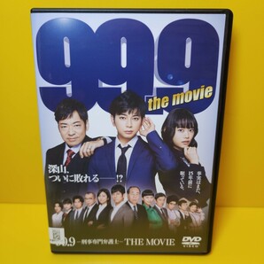 新品ケース交換済(黒)　99.9-刑事専門弁護士-THE MOVIE　DVD