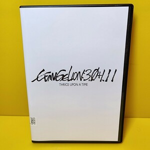 新品ケース交換済み(黒)　シン・エヴァンゲリオン劇場版　EVANGELION:3.0+1.11 THRICE UPON A TIME　DVD
