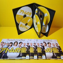 ※新品ケース交換済み　アトムの童(こ) DVD 全5巻_画像3