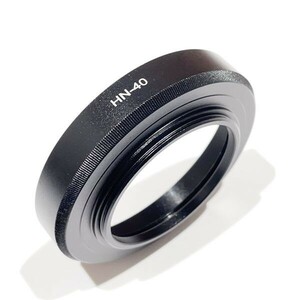【新品 即決】メタルフード Nikon HN-40互換品 (NIKKOR Z DX 16-50mm f/3.5-6.3 VR用) / lens hood フード レンズフード
