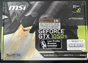 【中古品】MSI GeForce GTX 1050Ti 4GB LP GDDR5 動作確認済