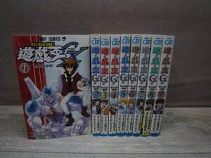 【コミック全巻セット】 遊戯王GX 1巻～9巻 影山なおゆき 高橋和希 －送料無料 コミックセット－