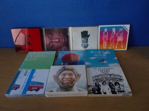 【CD】《10点セット》ベストアルバムまとめセット 嵐/EXLLE/スキマスイッチ ほか