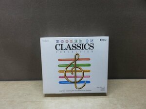 【CD】フックト・オン・クラシックス大全集 ショッキング・クラシック・メドレー279