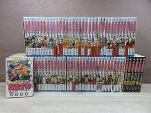 【コミック全巻セット】 NARUTO ナルト 1巻～72巻 + オマケ7冊 岸本斉史 集英社 ジャンプコミックス －送料無料 コミックセット－