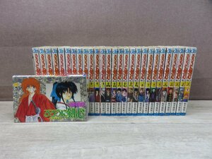 【コミック全巻セット】 るろうに剣心 ~明治剣客浪漫譚~ 1巻～28巻 和月伸宏 ジャンプコミックス －送料無料 コミックセット－