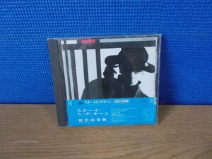 【CD】松任谷由実 / ALARM a la mode(廃盤) ※歌詞カードに汚れがあります