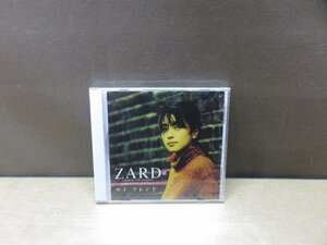 【CD】ZARD/マイフレンド※未開封