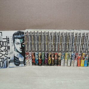 【コミック全巻セット】 TERRA FORMARS テラフォーマーズ 1巻～22巻 貴家悠 橘賢一 －送料無料 コミックセット－の画像1