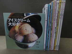 【レシピ】《10点セット》アイスクリーム大好き! /お絵かきスイーツ/かわいい!おいしい!かんたんハッピースイーツ ほか