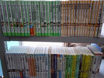 【児童文庫】《まとめて73点セット》ぼくらのシリーズ/電車で行こう/絶望鬼ごっこ/くまの子ウーフ/名探偵コナン/ホッツェンプロッツ 他_画像1