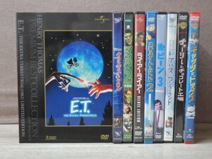 【DVD】《9点セット》洋画まとめ