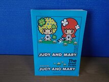 【楽譜】バンドスコア JUDY AND MARY THE GREAT ESCAPE シンコー・ミュージック_画像1