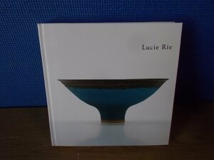 【図録】ルーシー・リー展 没後20年 日本経済新聞社