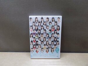 【DVD】HELLO!PROJECT DVD MAGAZINE VOL.58