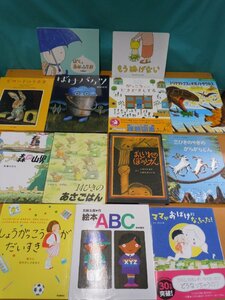 【絵本】《まとめて40点セット》14ひきのあさごはん/おしいれのぼうけん/もうぬげない/ビロードのうさぎ/モルカ― 他