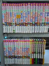 【児童書】《まとめて43点セット》かいけつゾロリシリーズ/おしりたんてい/原ゆたか/トロル ポプラ社_画像1