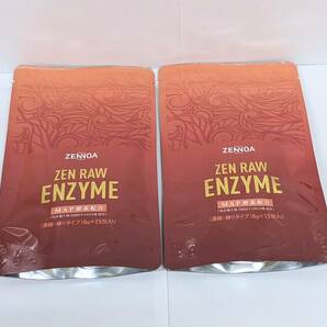 【18237】★未開封★ ZENNOA ゼンノア 生酵素 二個セット ZEN RAW ENZYME（濃縮練りタイプ6g×15包入り） 期限2026.4 ノニ サプリメントの画像1