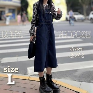  overall Denim skirt jumper skirt Denim overall overall Denim overall Korea fashion overall skirt 