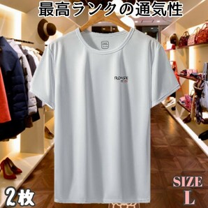 メンズシャツ シャツ メンズ肌着 Tシャツ 半袖シャツ 男性肌着 男性シャツ 半袖Tシャツ シャツメンズ 男性下着 インナーシャツ メンズの画像5