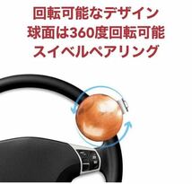 ブラック ハンドルスピンナー 【2023改良型】 スピンナーハンドル スピナー車用 シリコン製 ベアリング構造 360度回転 ハンドルノブ_画像4