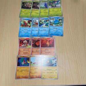 コモン14枚 ポケカ