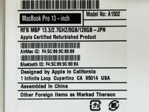 Apple MacBook Pro FF839J/A A1502 (Retina 13.3インチ Early 2015) Core i5 2.7GHz 8GB 128GB Montery 箱付属品有_画像10
