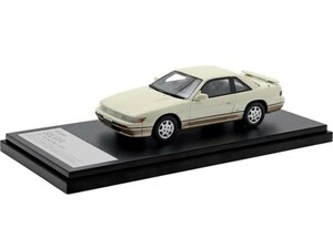 【ハイストーリー】 1/43 日産　シルビア Q's “DIA PACKAGE” (1991) ウォームホワイトツートン [HS450WH]★未開封新品！