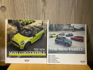 MINI COOPER CONVERTIBLE ミニクーパー コンバーチブル&THE MINI FAMILY. カタログ2冊セット 