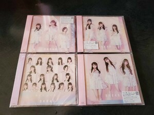 SKE48 32nd シングル 「愛のホログラム」 初回盤CD+DVD未視聴品TypeA・B・C＋劇場盤CD計4種類 投票券生写真等特典無