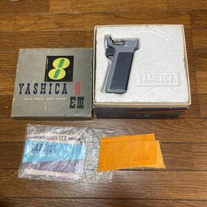 Showa Retro Yashica (Yashika) 8E III 8 -мм пленка кино