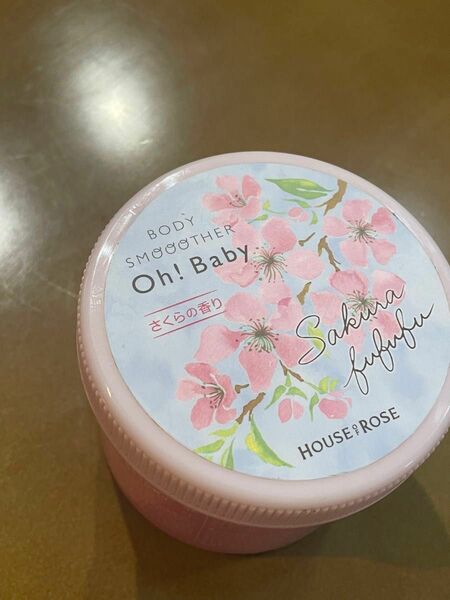 ハウス オブ ローゼ Oh！Baby ボディ スムーザー SK さくらの香り 350g 残り8割程度