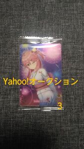 hololive/ホロライブ ウエハース３/カード/15 さくらみこ