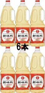 日の出 みりん キング醸造 醇良 新味料 1.8L 業務用 まとめ売り 大量 キング醸造 新味料 (1.8L) ＜みりん風調味料＞