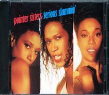 AOR/アーバンメロウ/ブラコン■POINTER SISTERS / Serious Slammin' (1988) 廃盤 希少初回(R32P-1148)盤 Jeff Lorber, Norman Whitfield_画像1