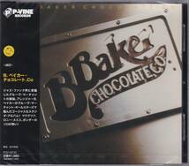 Rare Groove/Jazz Funk/ソウル■B. Baker Chocolate Co. / same (1979) 廃盤 Jimmy McGriff, Lonnie Smith, Jimmy Ponder, Lew Kirton_画像1