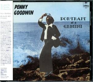 Rare Groove/メロウソウル■PENNY GOODWIN / Portrait Of A Gemini (1974) 廃盤 AtoZディスクガイド掲載作!! M.ゲイ名曲カバー収録