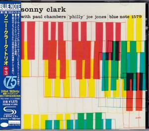 ジャズ■Sonny Clark Trio / Sonny Clark Trio +3 (2013) 廃盤 SHM-CD仕様 Philly Joe Jones, Paul Chambers デジタル・リマスタリング仕様