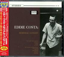 ジャズ■Eddie Costa / Memorial Concert (2011) 廃盤 '63年作 Sonny Clark, Coleman Hawkins, Clark Terry デジタル・リマスタリング仕様_画像1