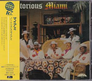 Rare Groove/ファンク/ディスコ■MIAMI / Notorious Miami (1976) 廃盤 AtoZディスクガイドに紹介の!! デジタル・リマスタリング仕様
