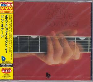 ジャズ/フュージョン■Dom Minasi / When Joanna Loved Me (2013) 廃盤 '74年作 世界唯一のCD化盤 最新デジタル・リマスタリング仕様