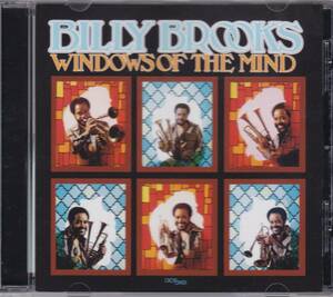 Rare Groove/Jazz Funk■BILLY BROOKS / Windows Of The Mind (1974) 廃盤 AtoZディスクガイド掲載作!! 世界初CD化!! Calvin Keys(g)共演