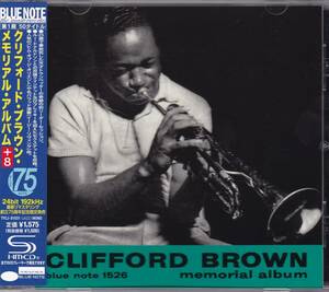 ジャズ■Clifford Brown / Memorial Album +8 (2013) 廃盤 SHM-CD仕様 Philly Joe Jones, Art Blakey, Elmo Hope, John Lewis