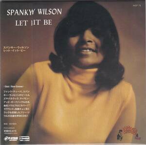 Rare Groove/フリーソウル■SPANKY WILSON / Let It Be (1970) レア廃盤 紙ジャケット!! AtoZディスクガイド紹介の!! 世界唯一のCD化盤!!